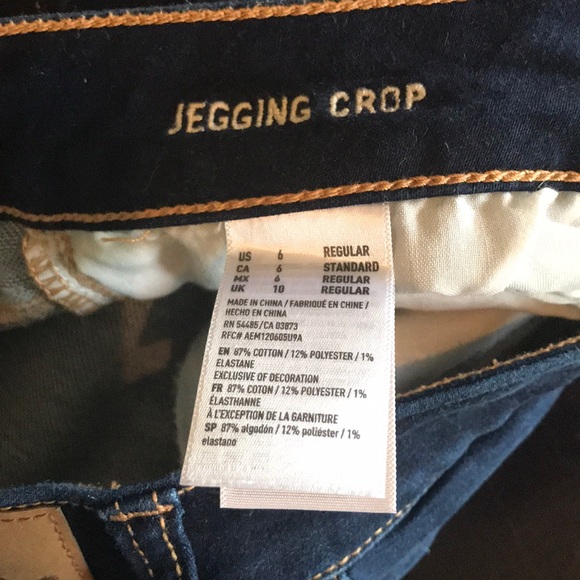 American Eagle Cropped Jeans “jegging” - Picture 4 of 4
